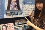 【加藤史帆】笑顔がひきつってるｗｗｗ 渋谷TSUTAYAでサインを書く【2016.8.11】
