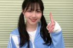 【日向坂46】超絶かわいい渡邉美穂のブログ画像がこちら！！！！