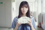 【日向坂46】2019年の河田陽菜とおデートしたい！