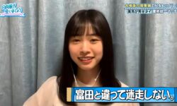 【日向坂46】女は愛嬌、髙橋未来虹は度胸！！