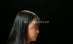 【日向坂46】平尾帆夏、MVは微妙だったのであまり期待していなかったけど、4期トップクラスの美人さんｗ