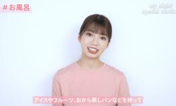 【日向坂46】高本彩花、たまらん！！！