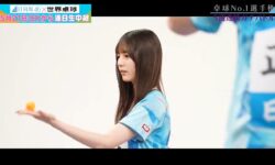 【日向坂46】小坂菜緒vs正源司陽子、いきなりエース対決！！