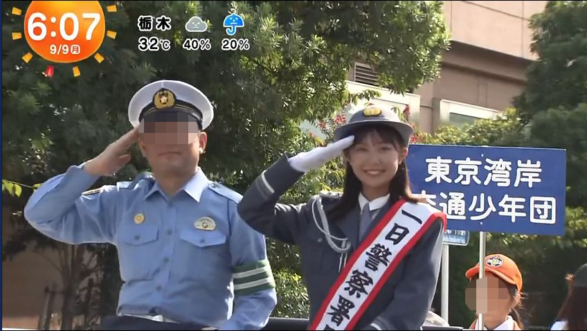 高崎春アナの画像集　vol.72