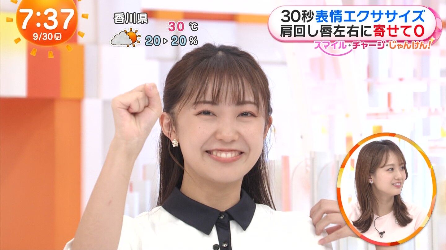 高崎春アナの画像集 vol.68