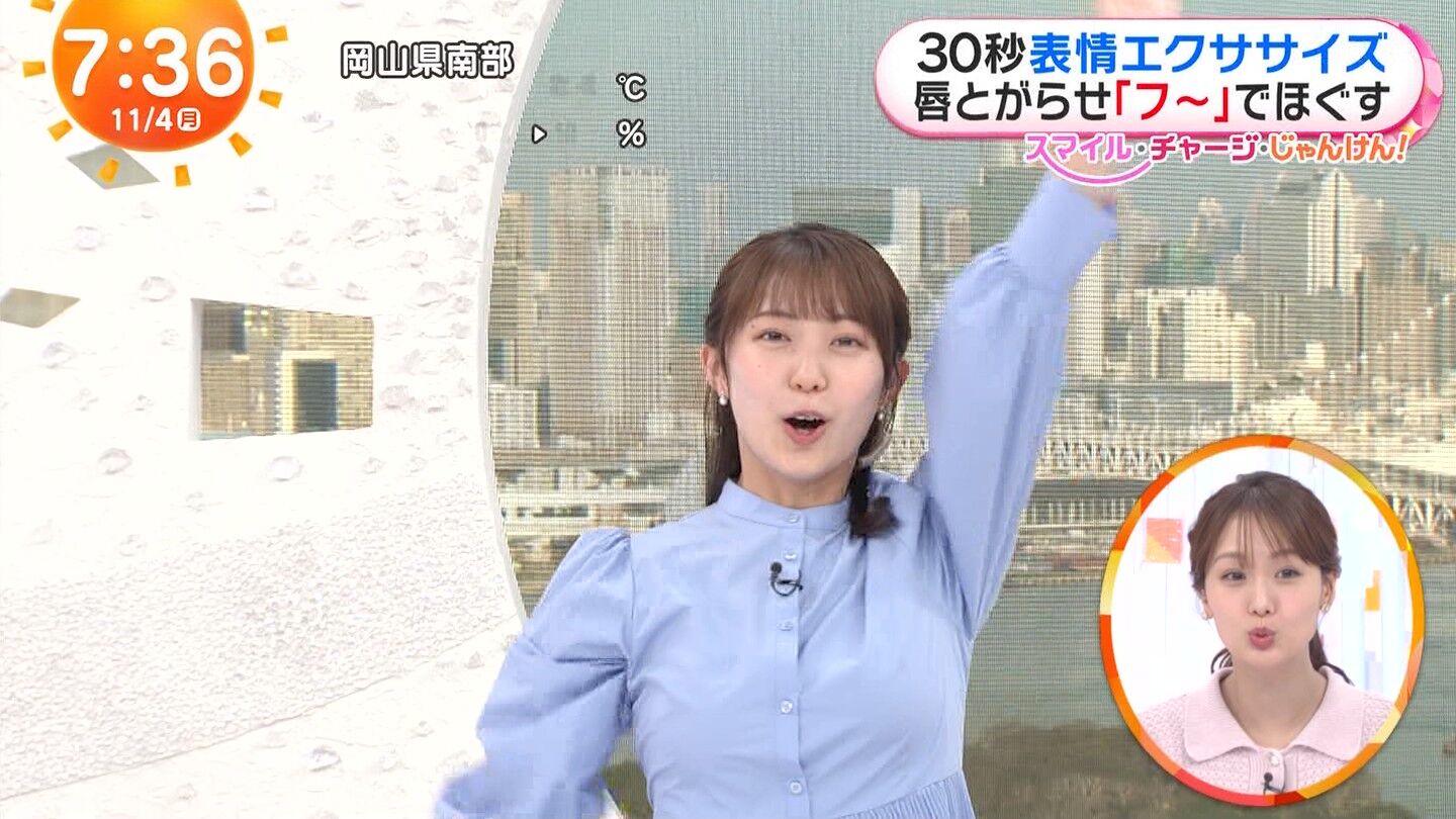 高崎春アナの画像集　vol.80