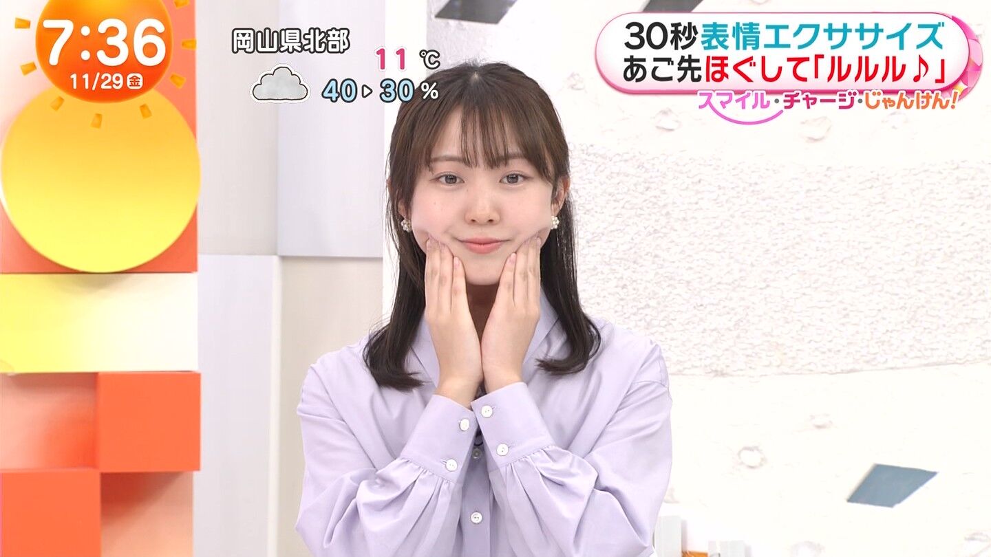 高崎春アナの画像集　vol.82