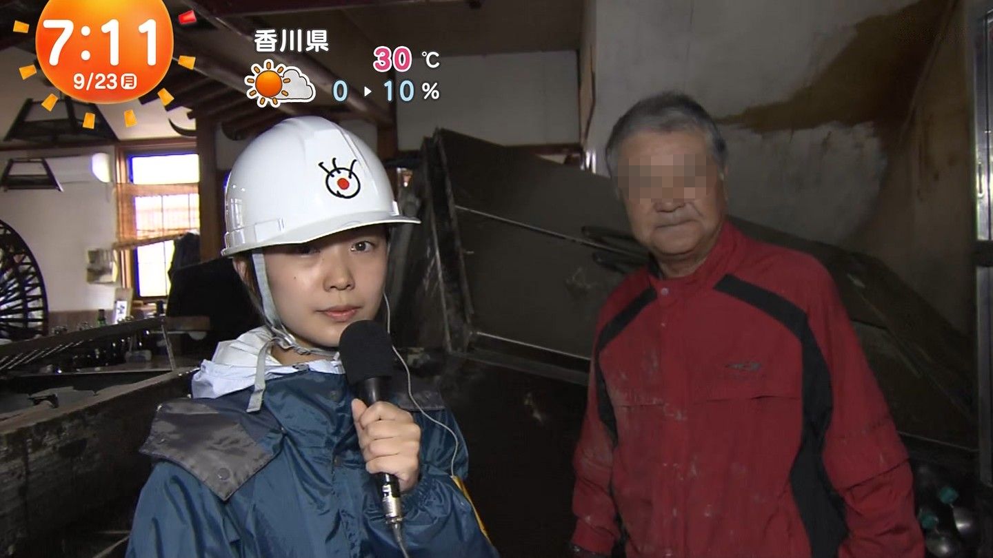 高崎春アナの画像集　vol.70