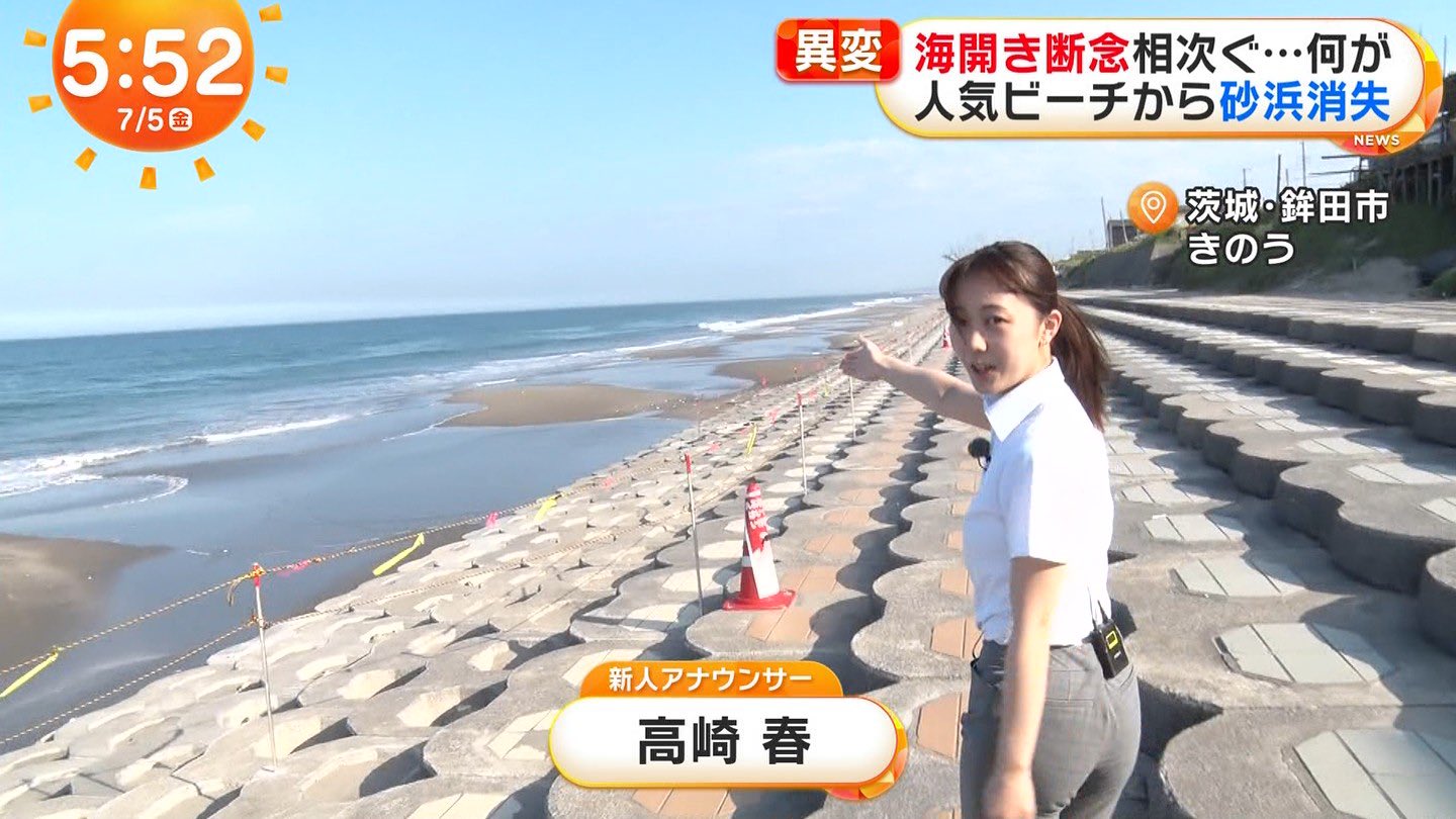 高崎春アナの画像集　vol.17