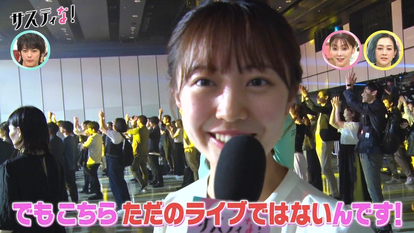 高崎春アナの画像集　vol.27