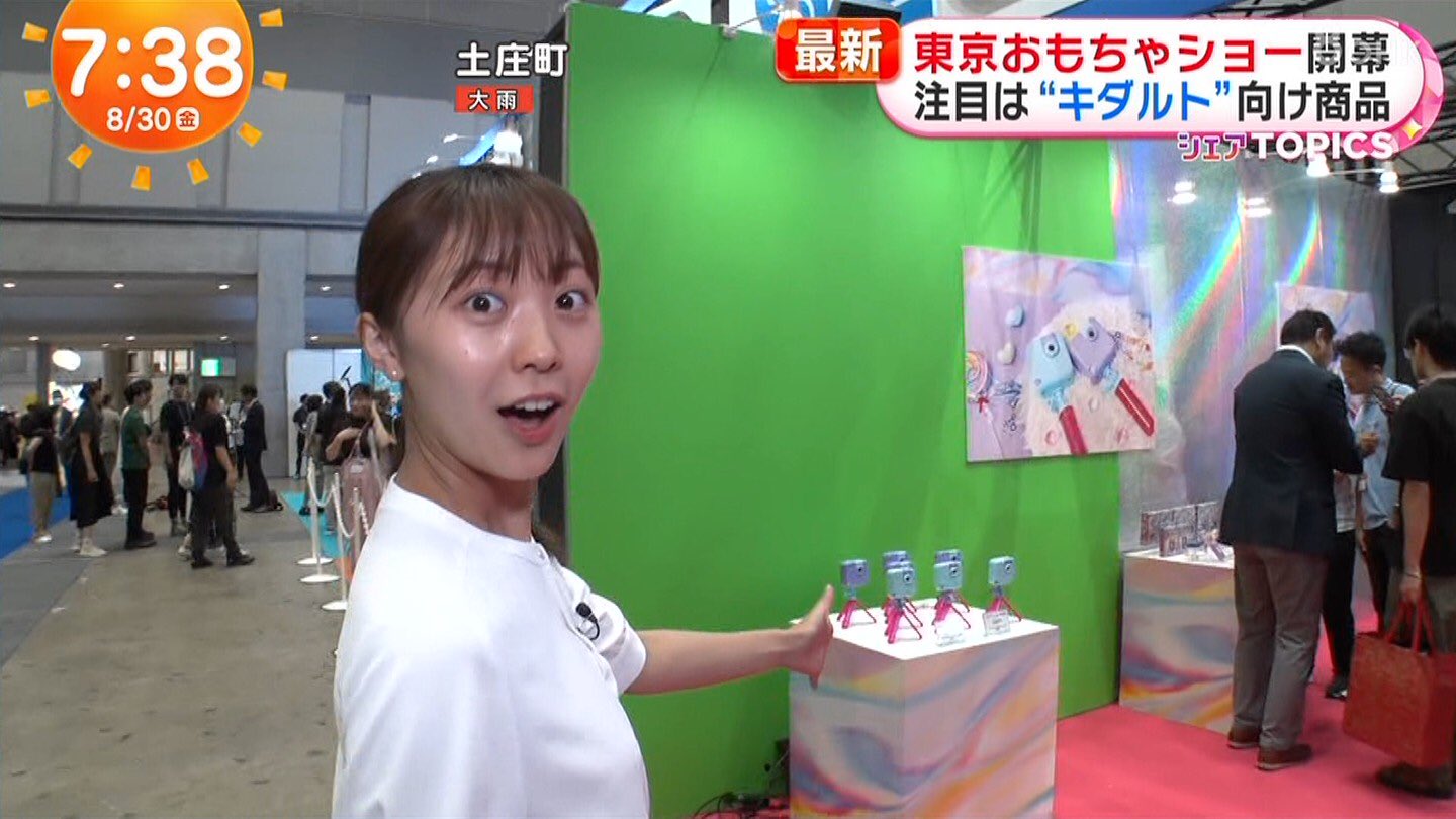 高崎春アナの画像集　vol.7