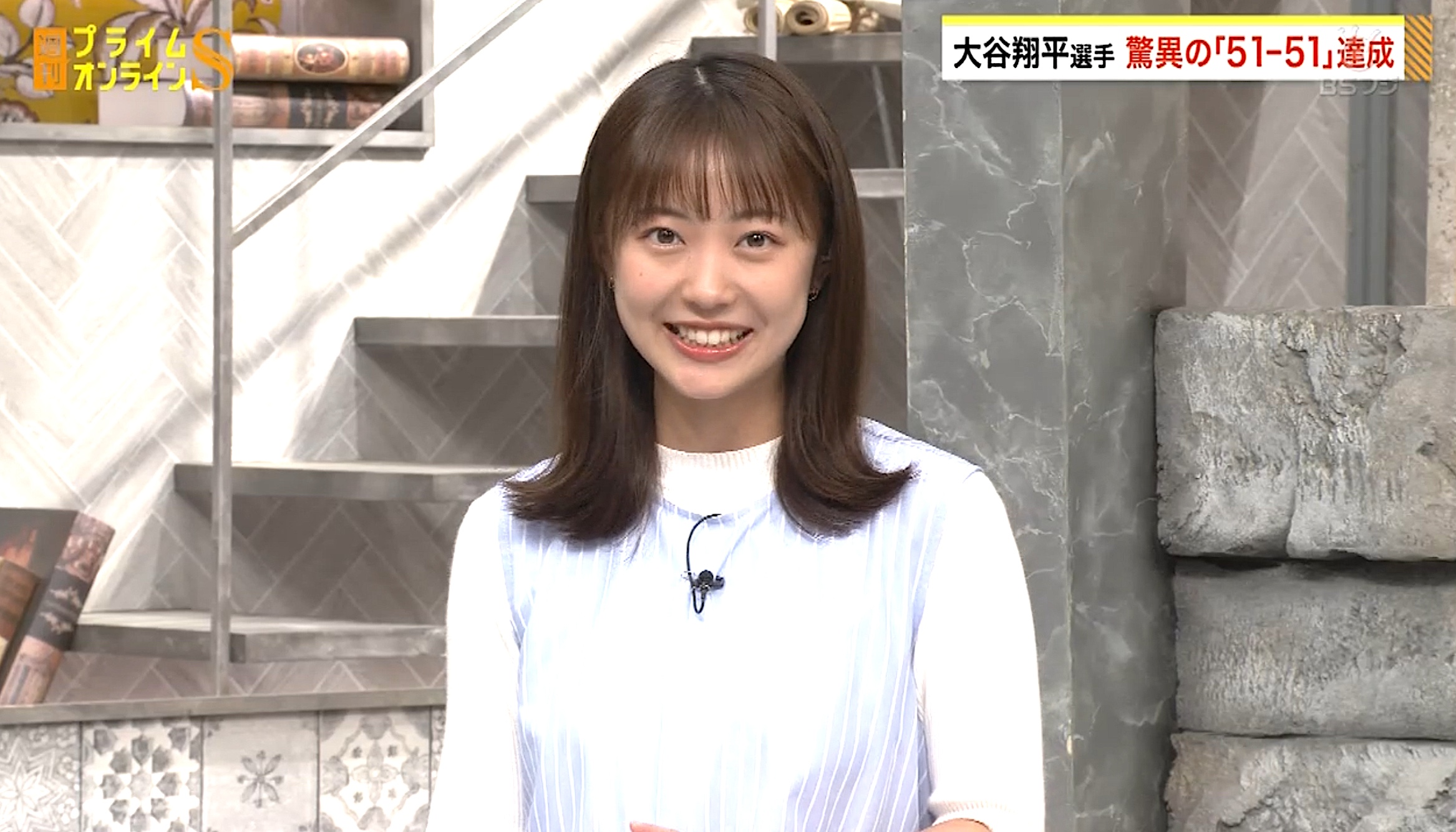 高崎春アナの画像集 vol.34