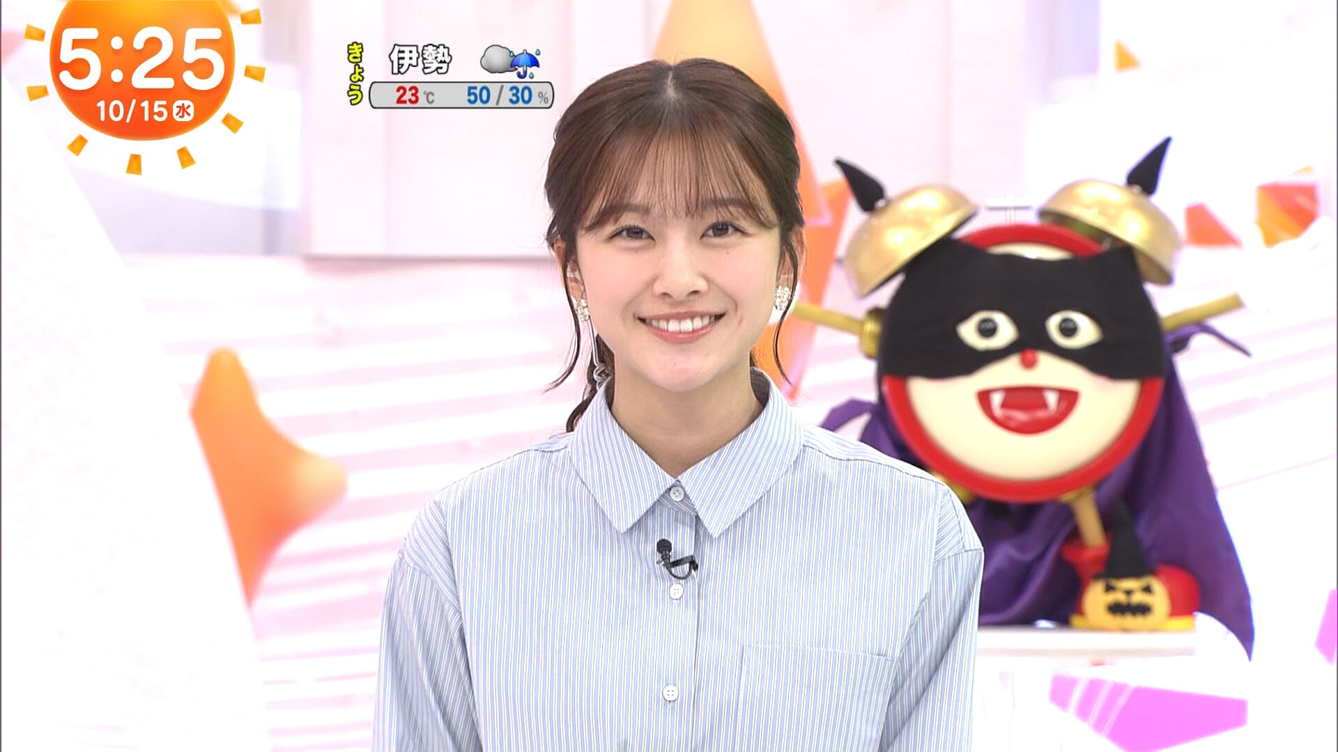 原田葵アナの画像集　vol.245