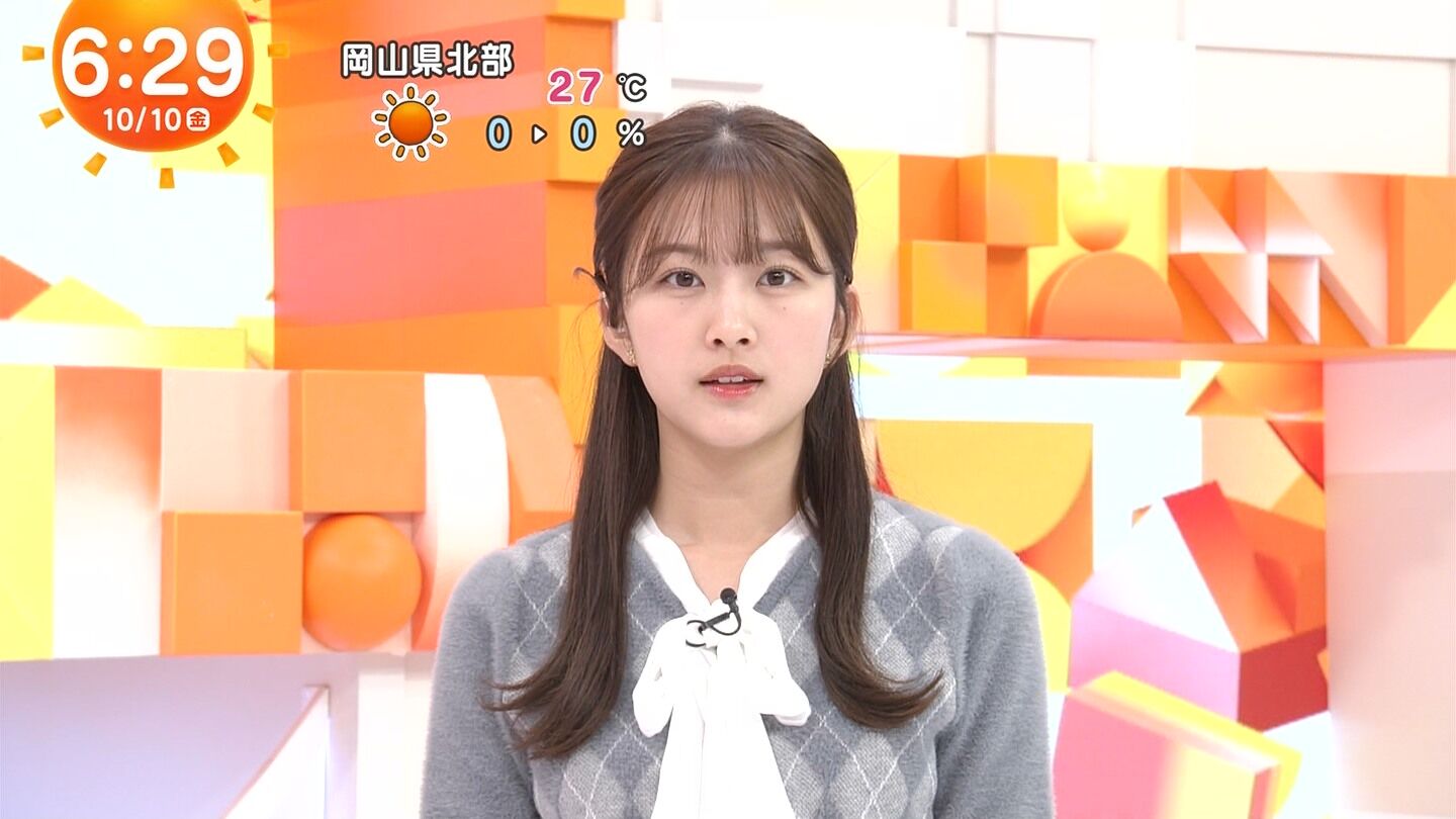 原田葵アナの画像集　vol.247