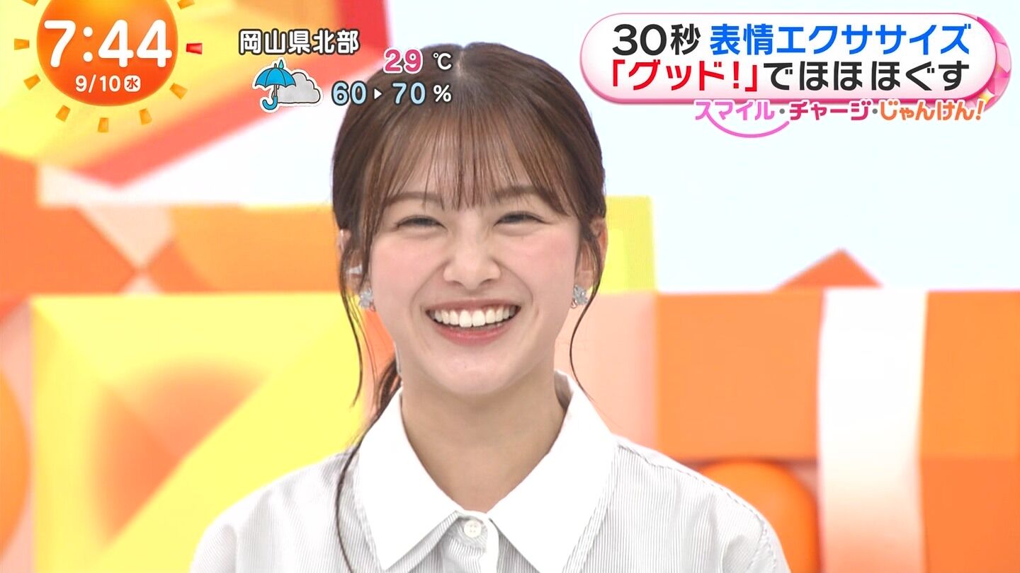 原田葵アナの画像集　vol.257