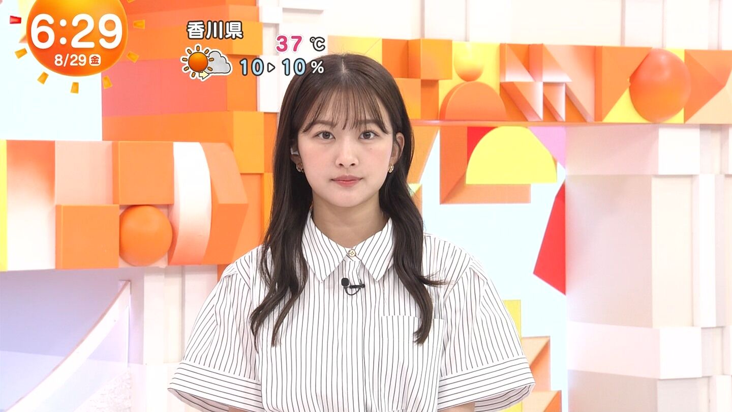 原田葵アナの画像集 vol.263