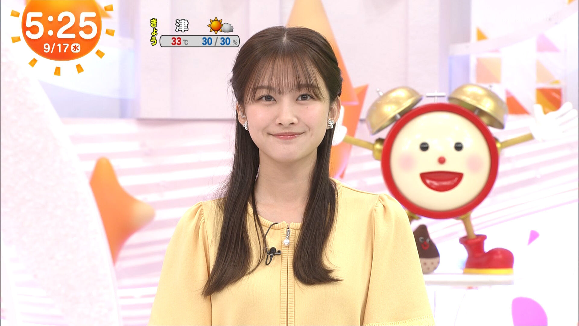 原田葵アナの画像集　vol.254