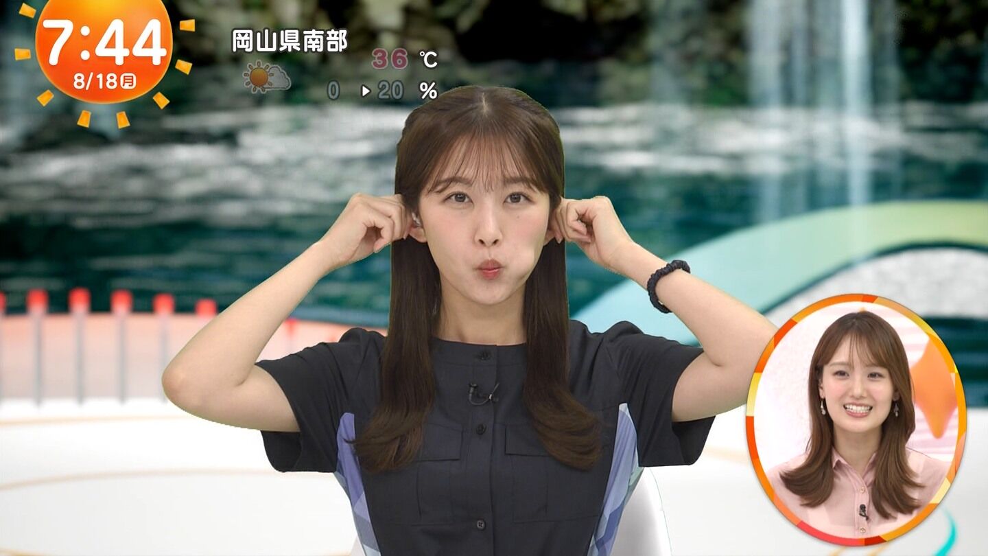 原田葵アナの画像集　vol.269