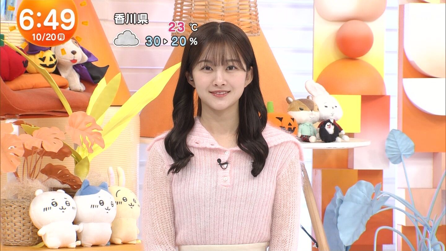 原田葵アナの画像集　vol.242