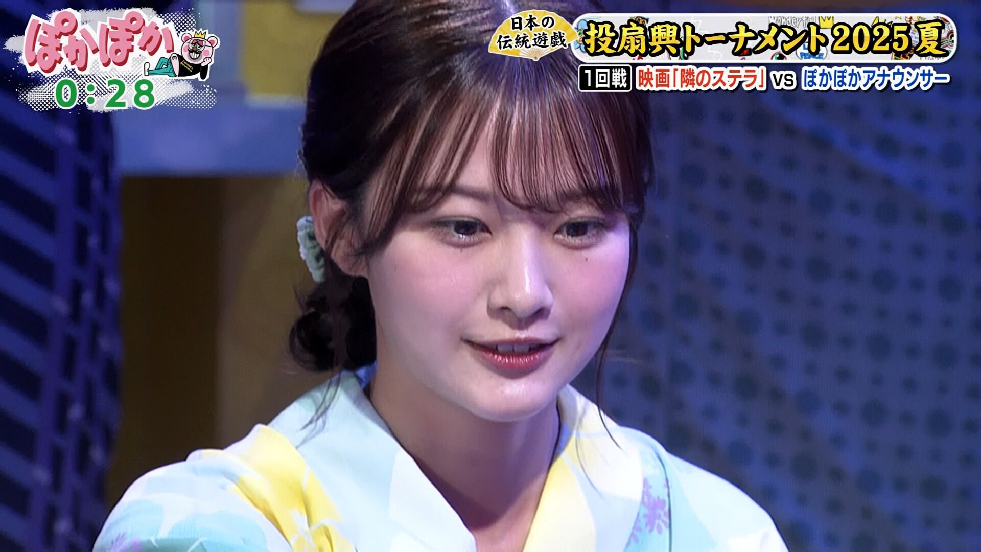 原田葵アナの画像集　vol.266