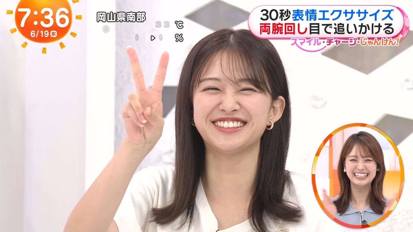 原田葵アナの画像集　vol.69