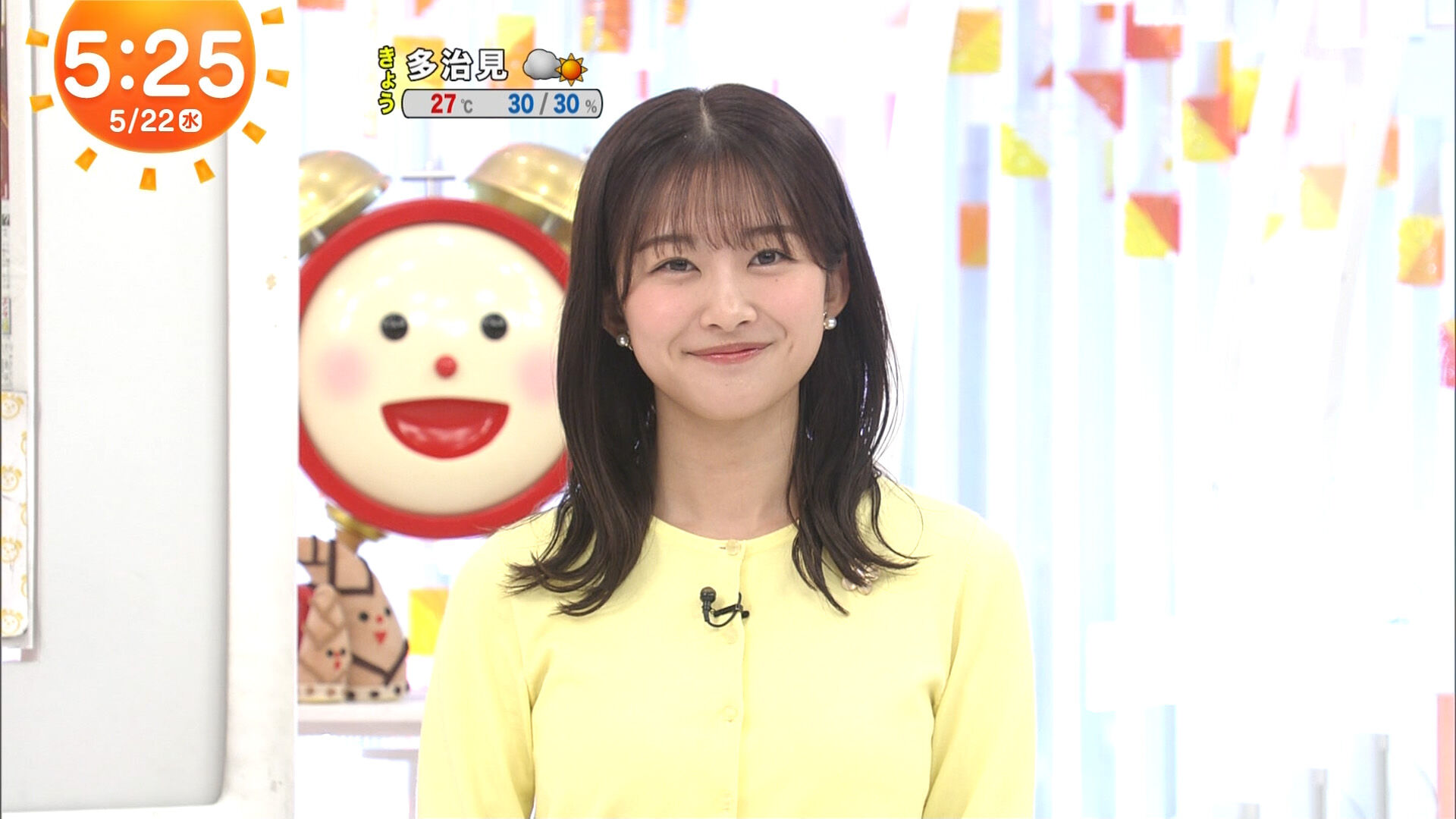 原田葵アナの画像集　vol.85