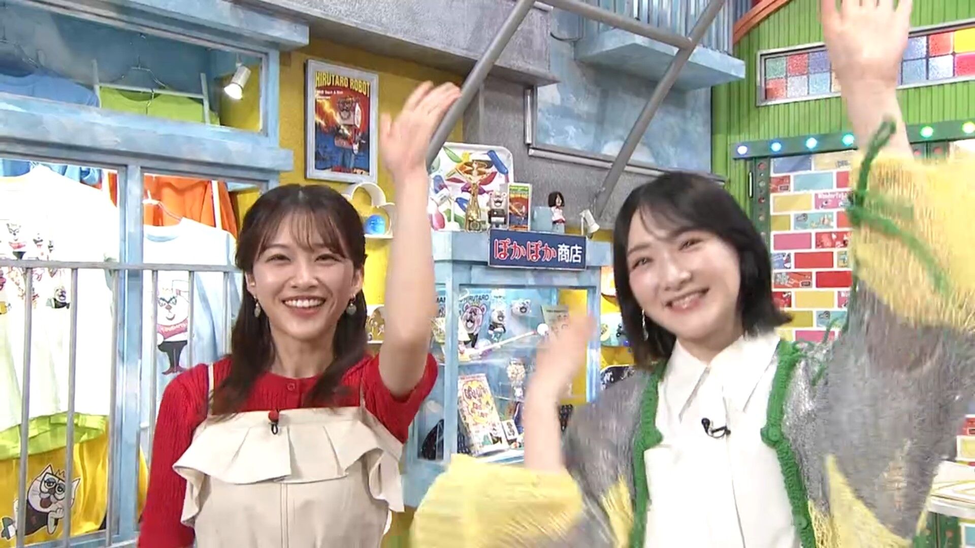 原田葵アナの画像集　vol.72