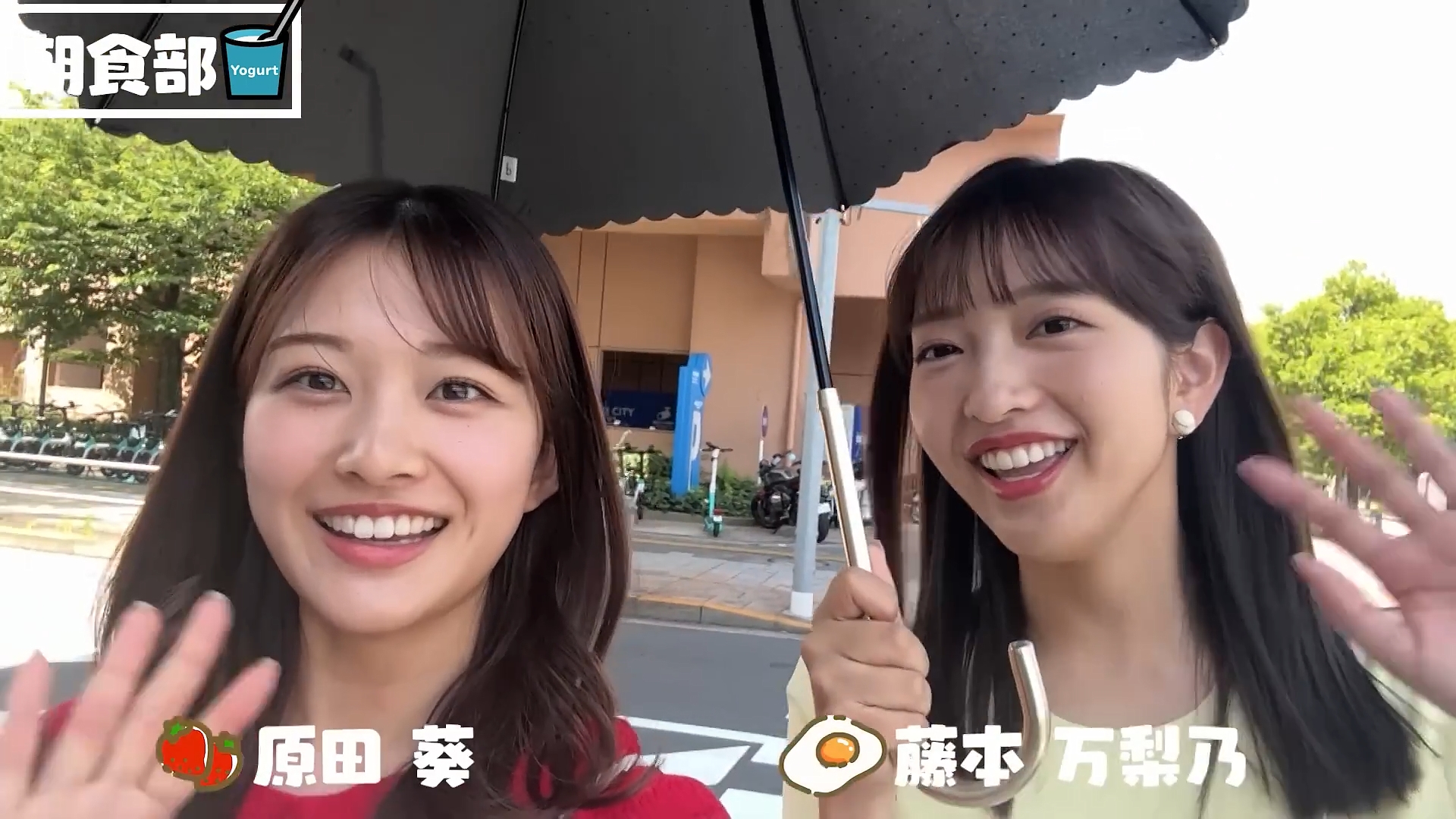 原田葵アナの画像集　vol.194