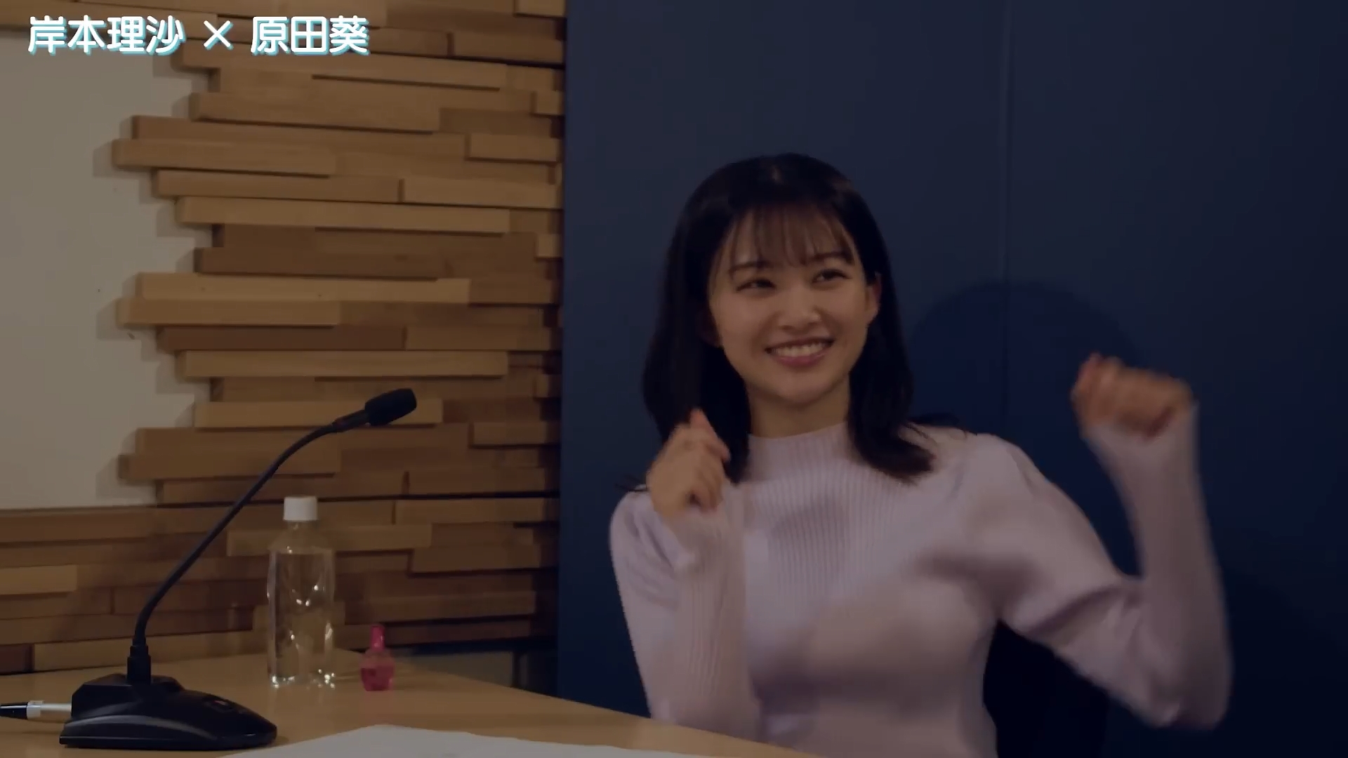 原田葵アナの画像集 vol.180