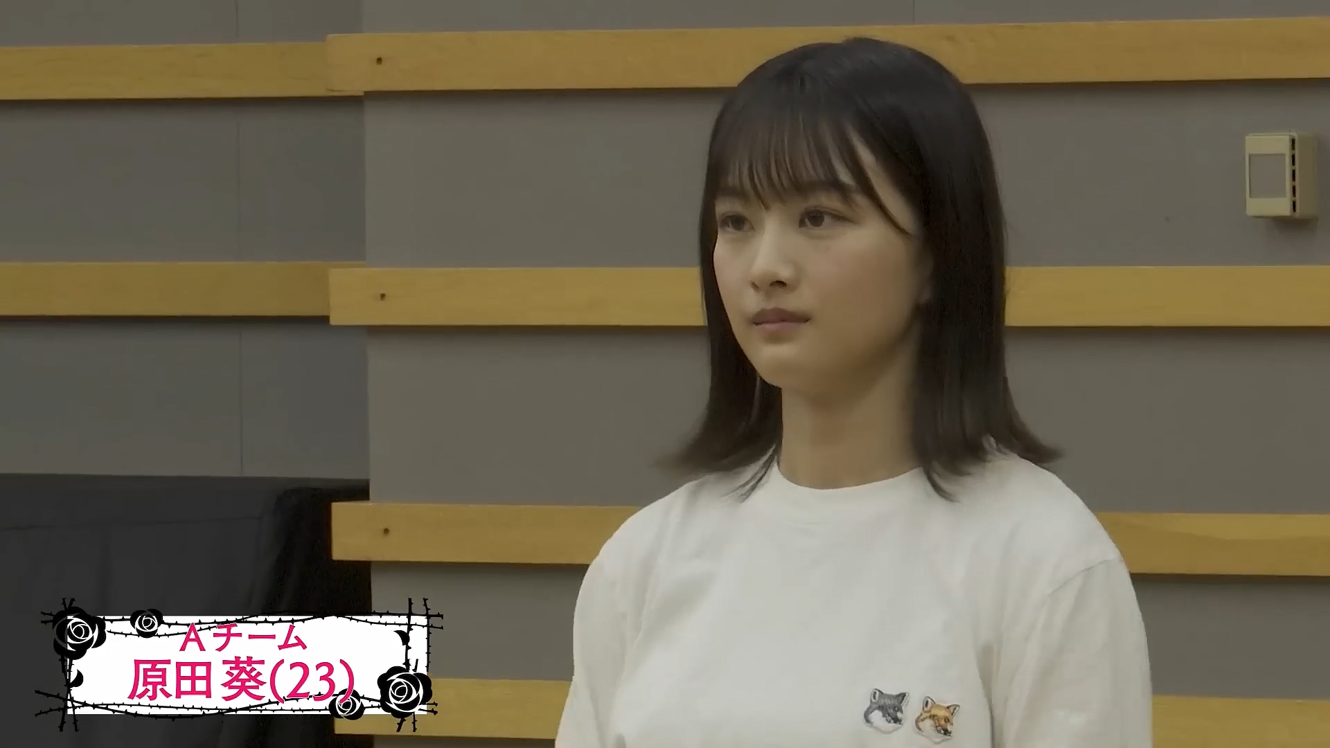 原田葵アナの画像集　vol.208