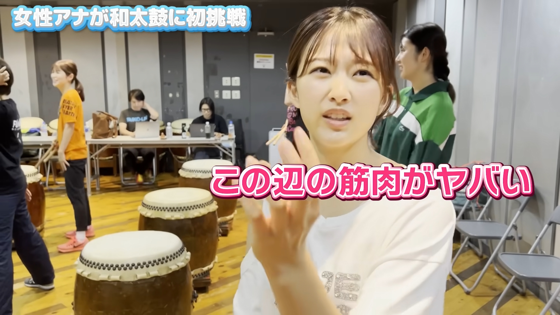 原田葵アナの画像集　vol.206