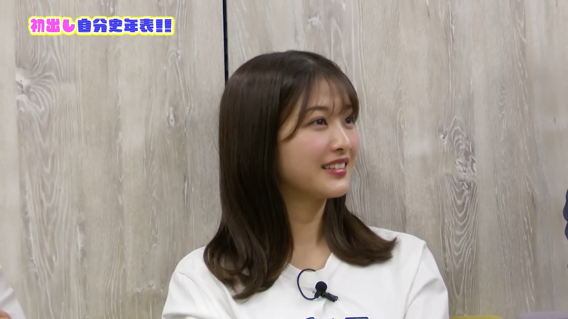 原田葵アナの画像集　vol.200