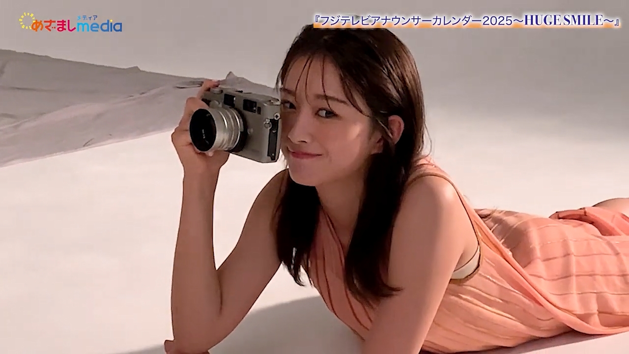 原田葵アナの画像集　vol.199