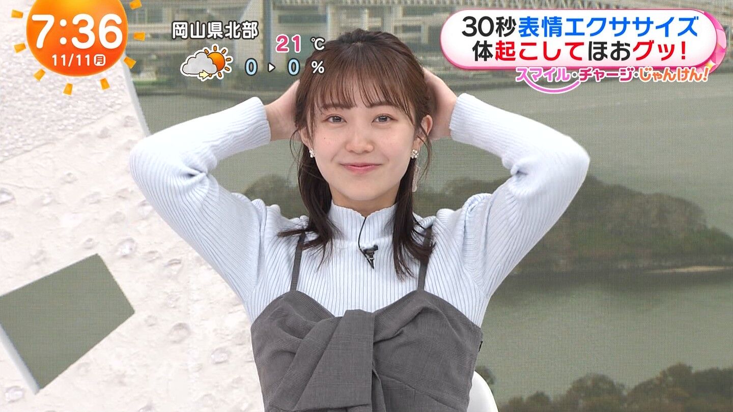 高崎春アナの画像集　vol.81