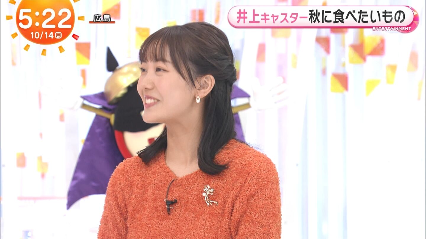 高崎春アナの画像集　vol.87