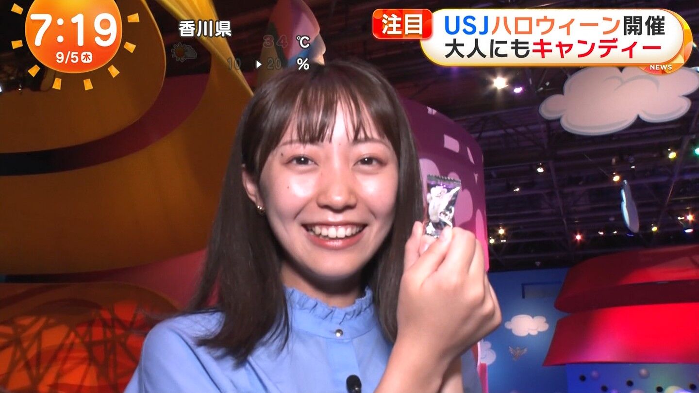 高崎春アナの画像集　vol.73