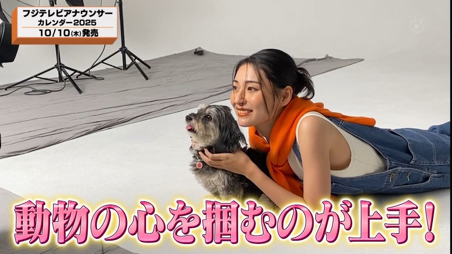 宮本真綾アナの画像集　vol.21