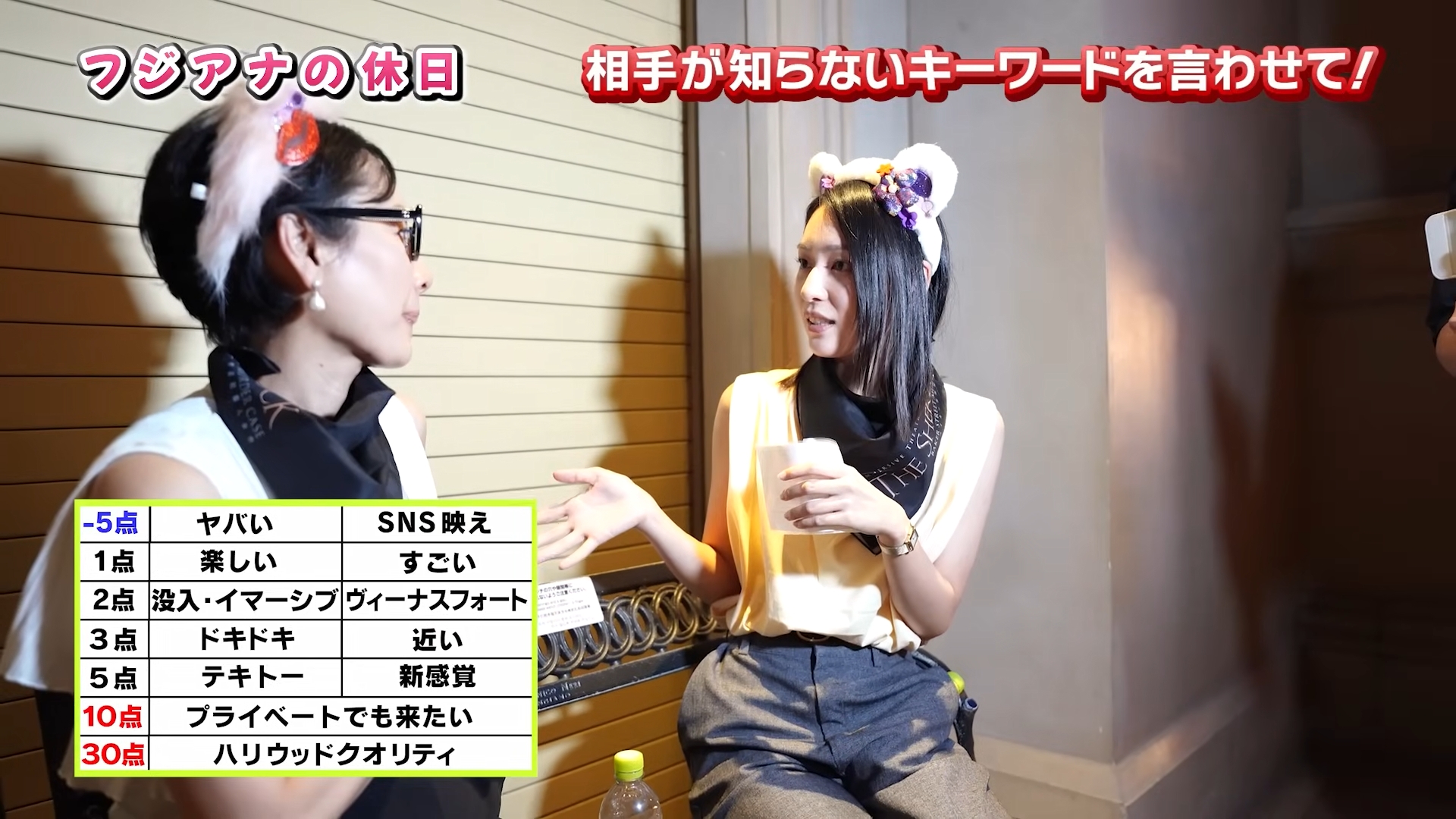 宮本真綾アナの画像集　vol.2