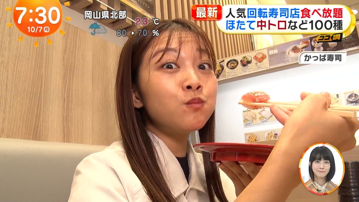 原田葵アナの画像集 vol.5