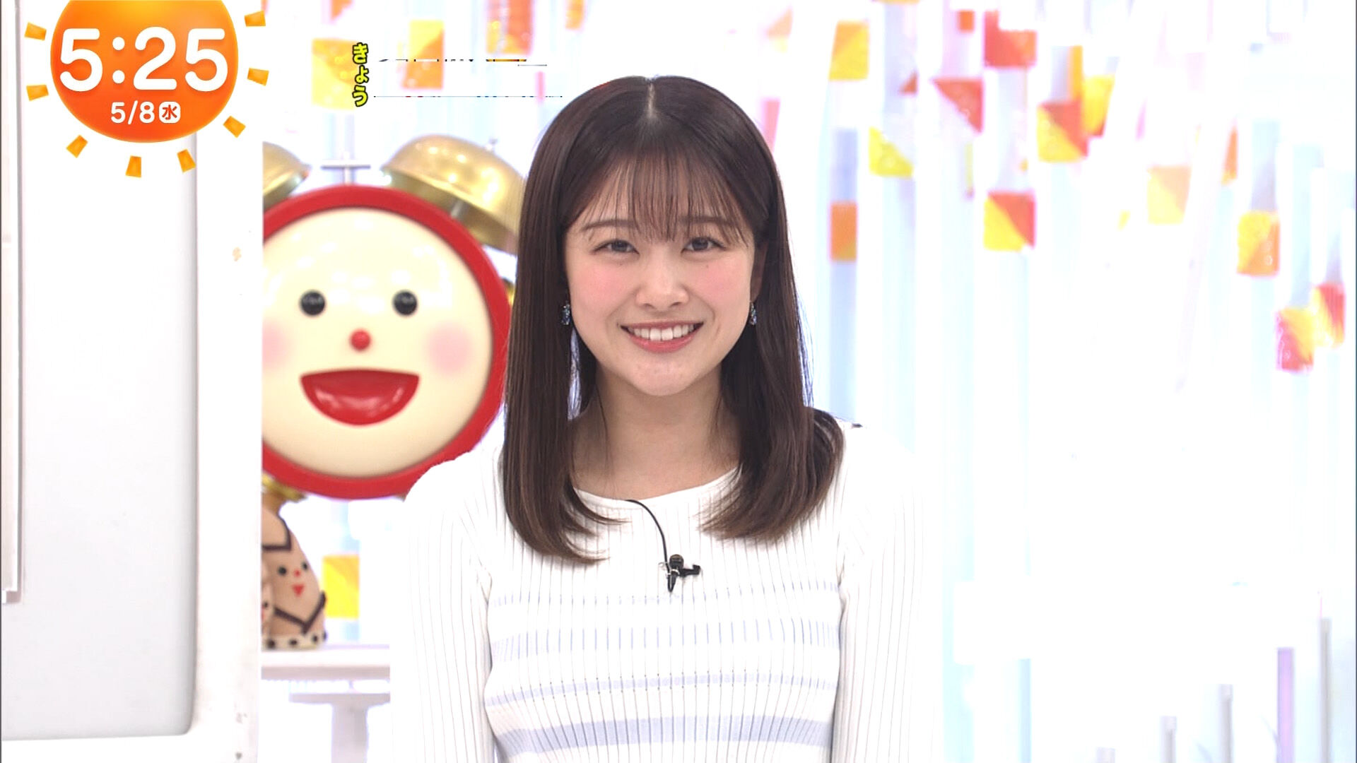 原田葵アナの画像集　vol.93