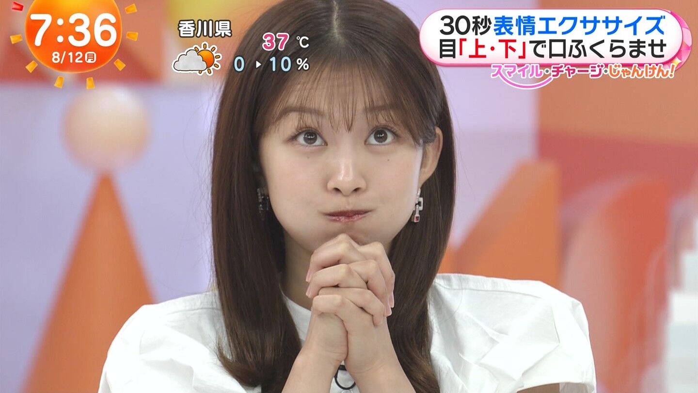 原田葵アナの画像集　vol.37