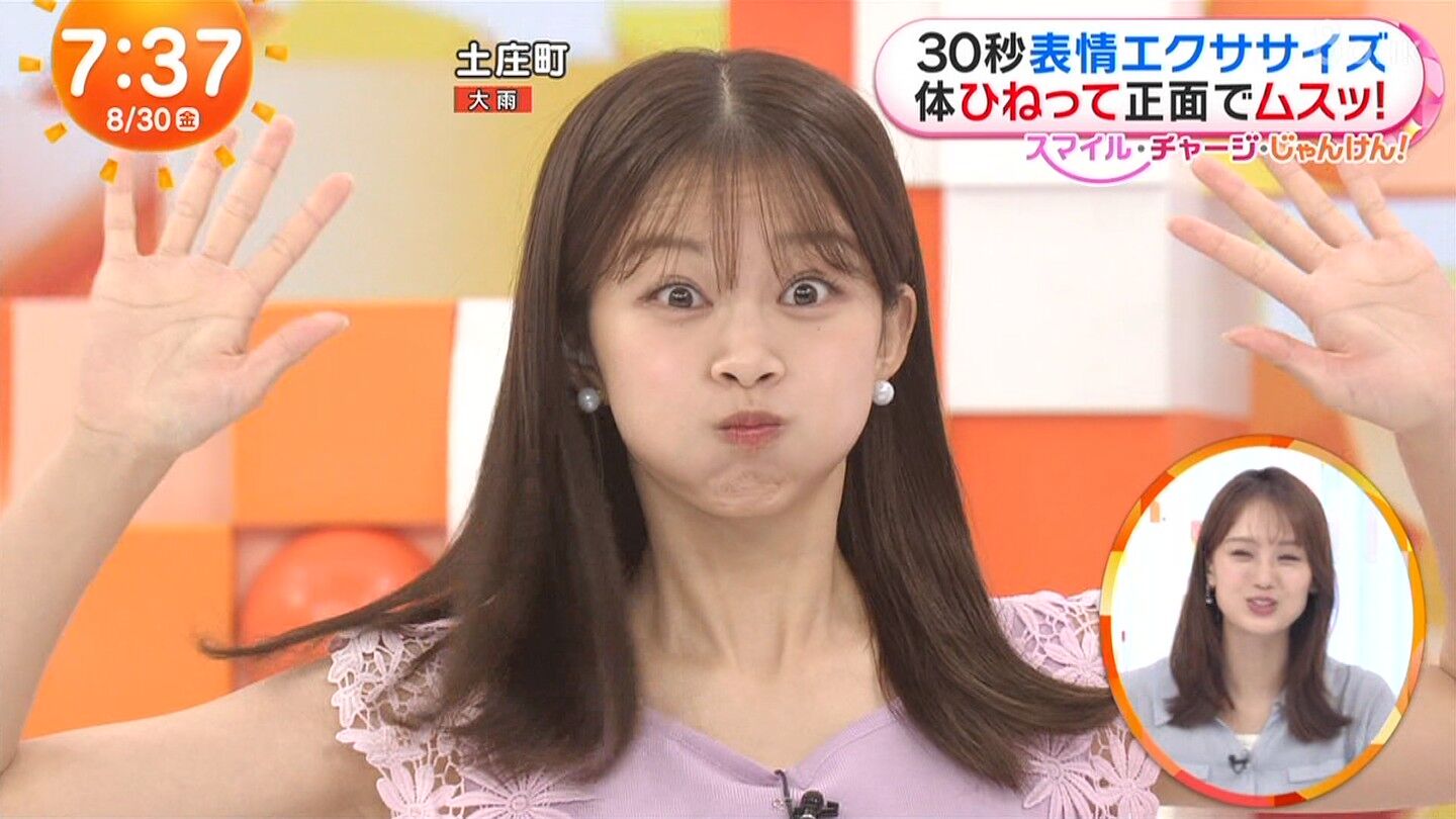 原田葵アナの画像集　vol.25