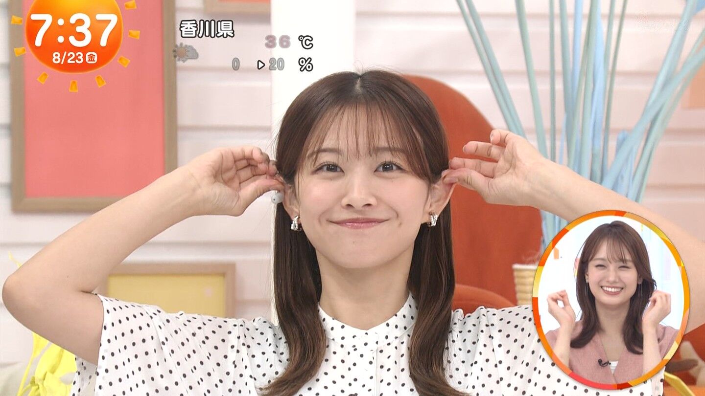 原田葵アナの画像集　vol.29