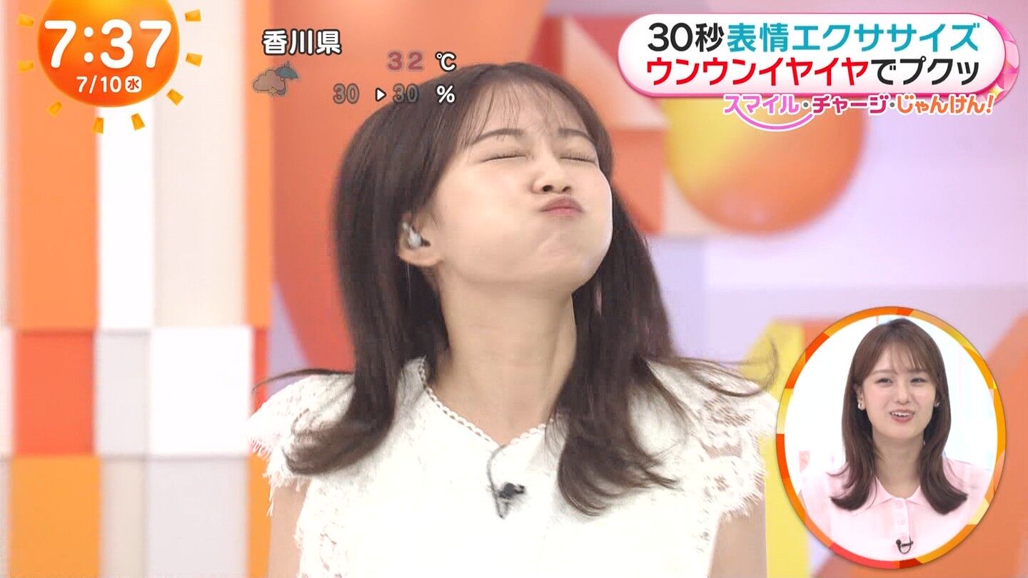 原田葵アナの画像集　vol.57