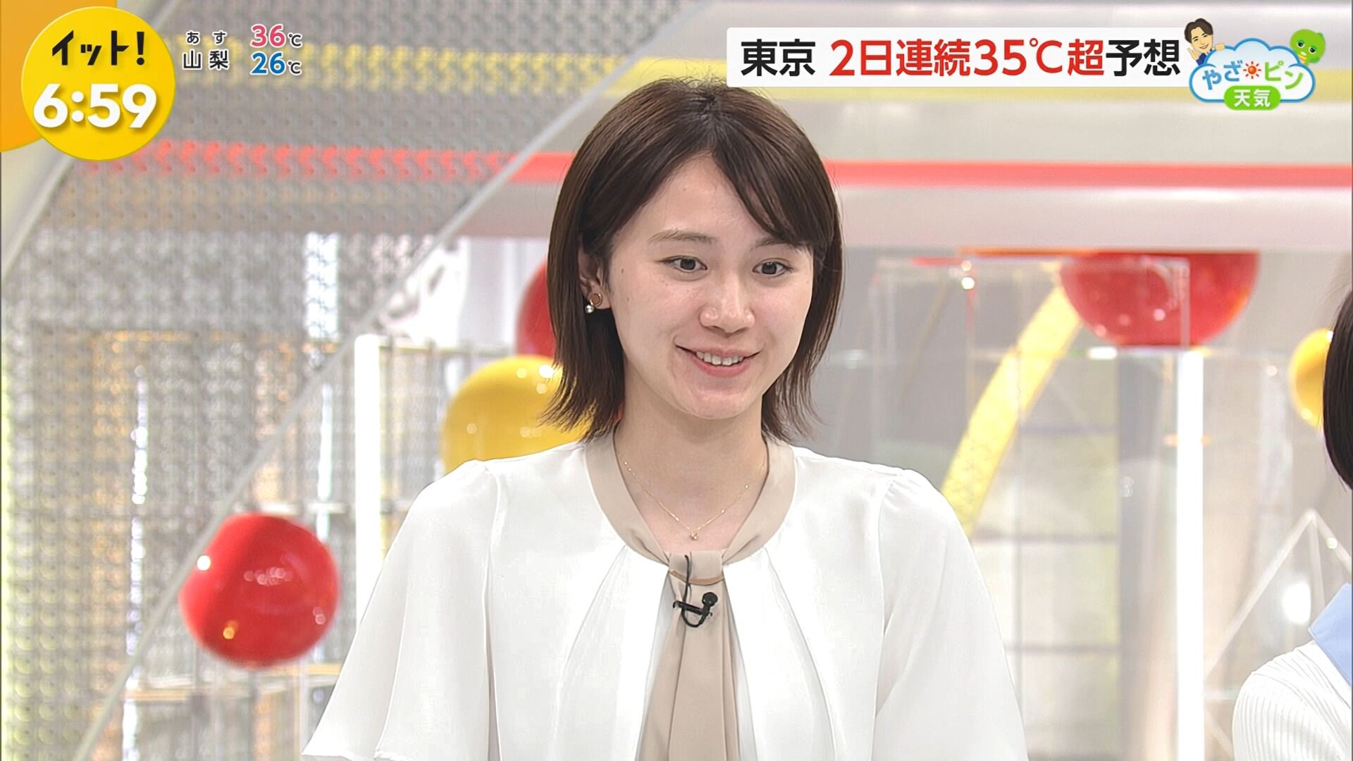 吉岡恵麻アナの画像集　vol.31