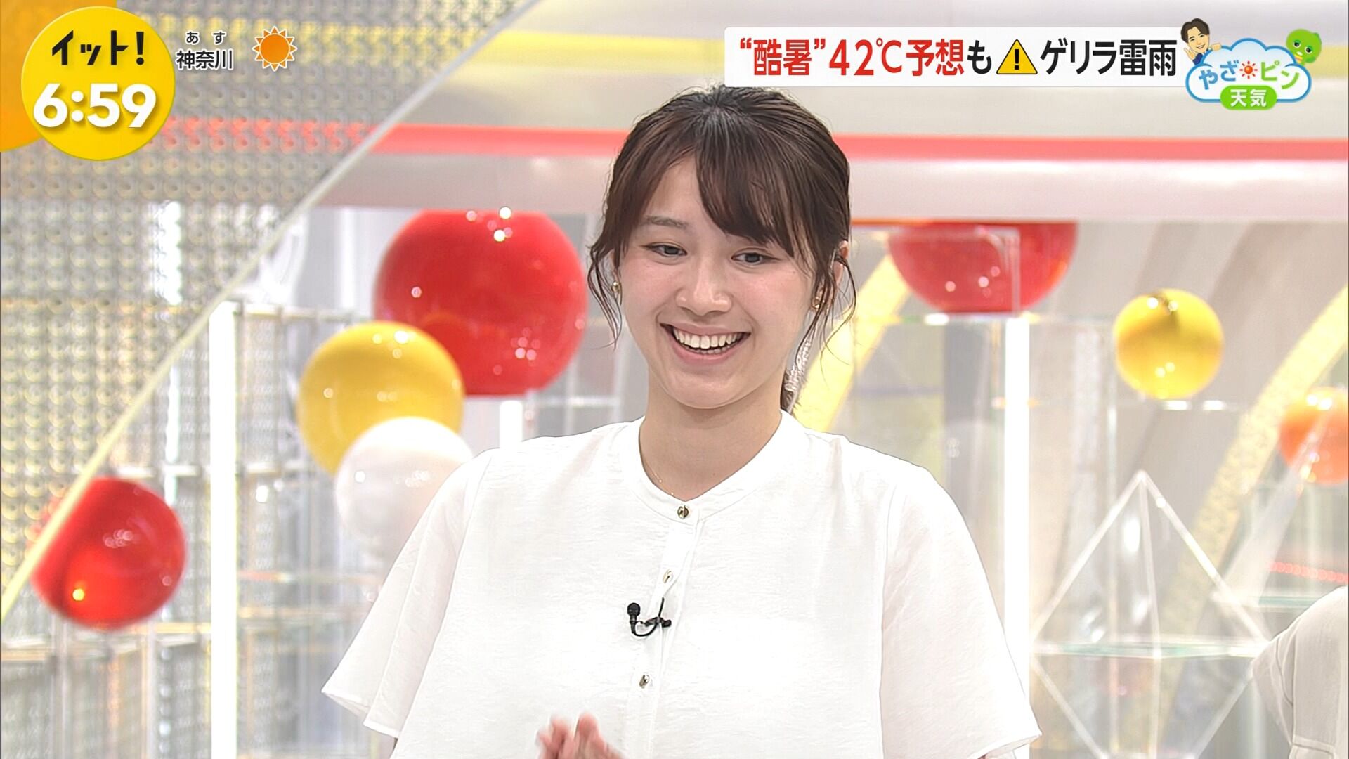 吉岡恵麻アナの画像集　vol.27