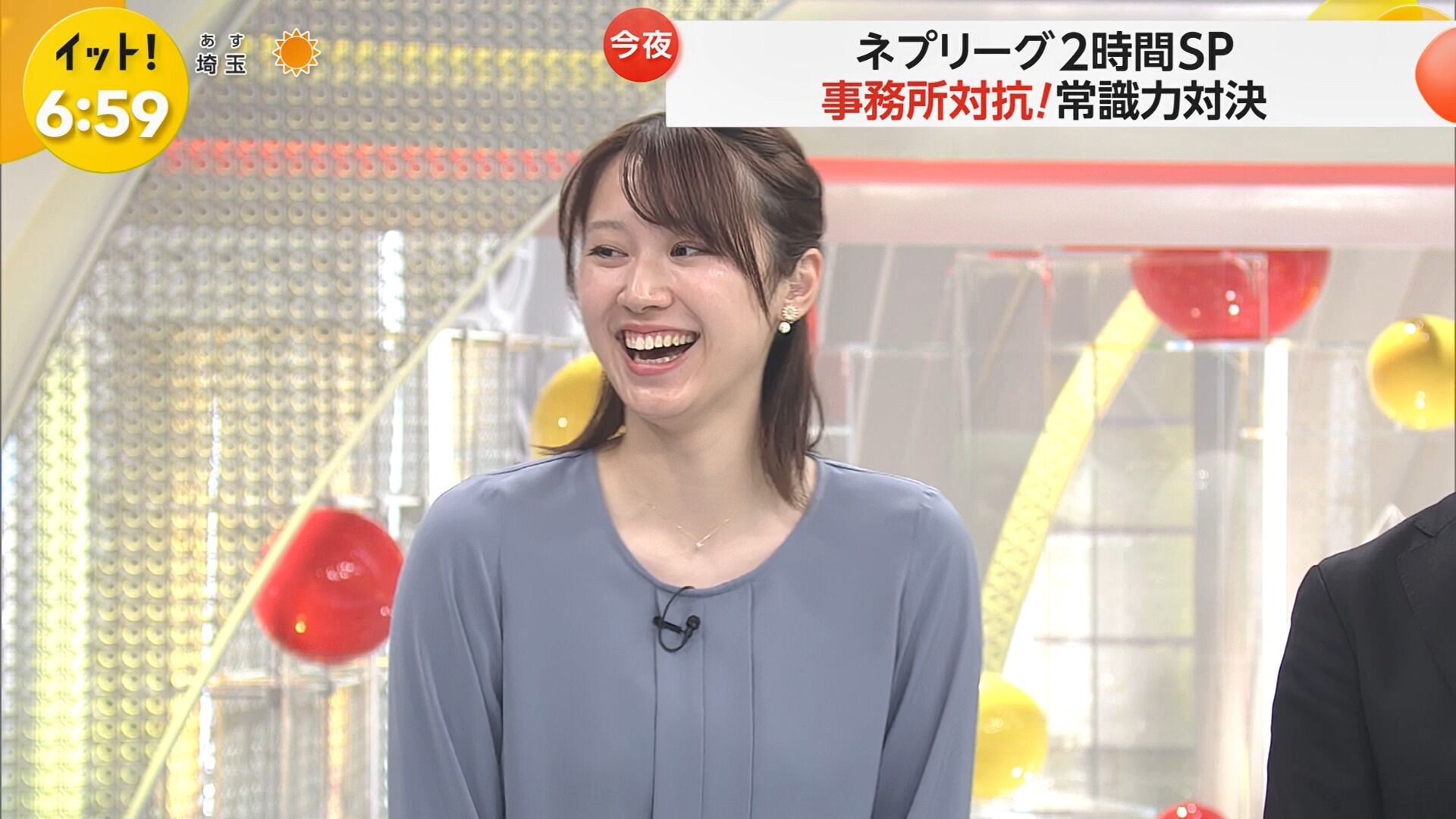 吉岡恵麻アナの画像集　vol.10