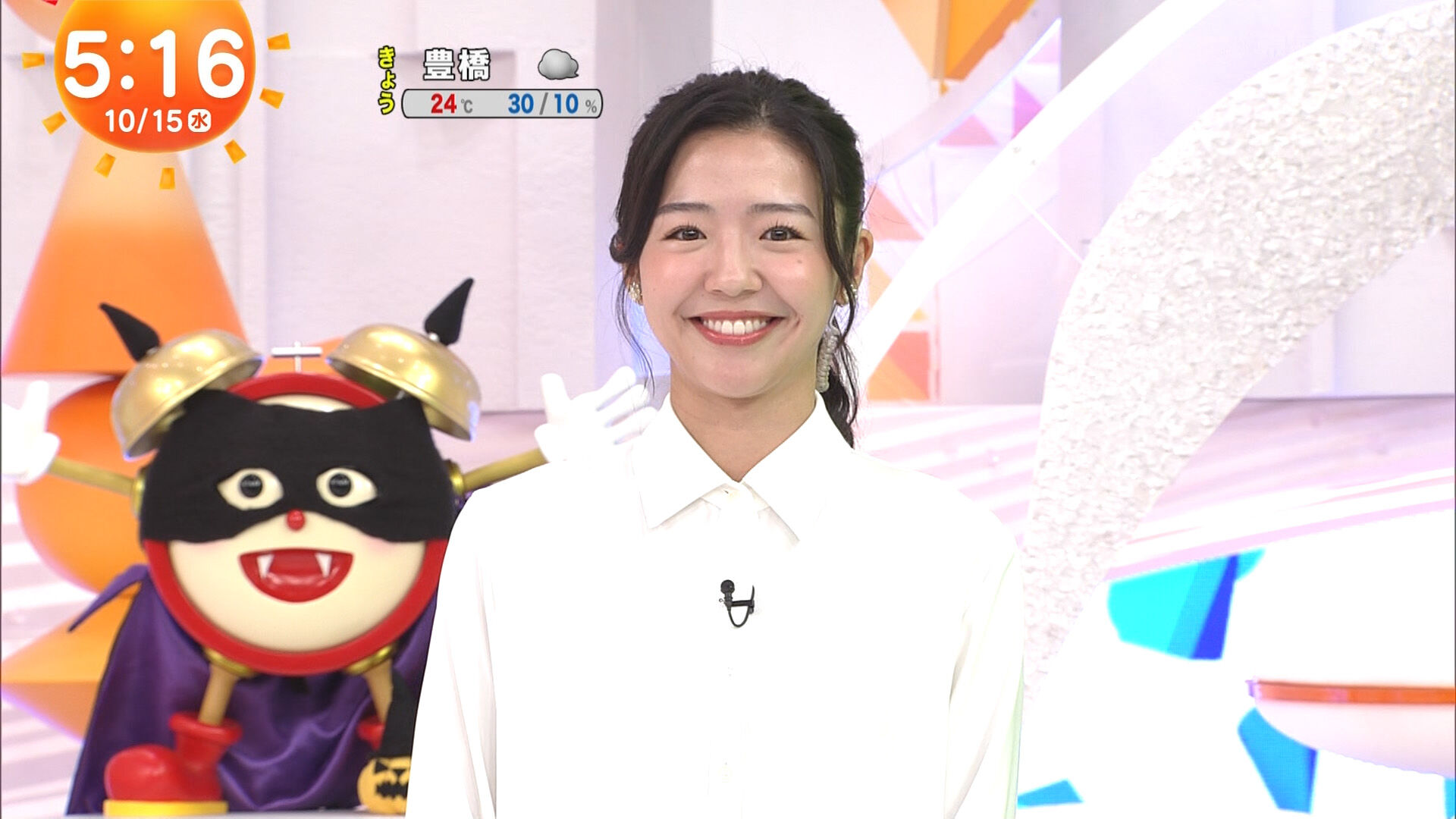 浅倉美恩アナの画像集　vol.19