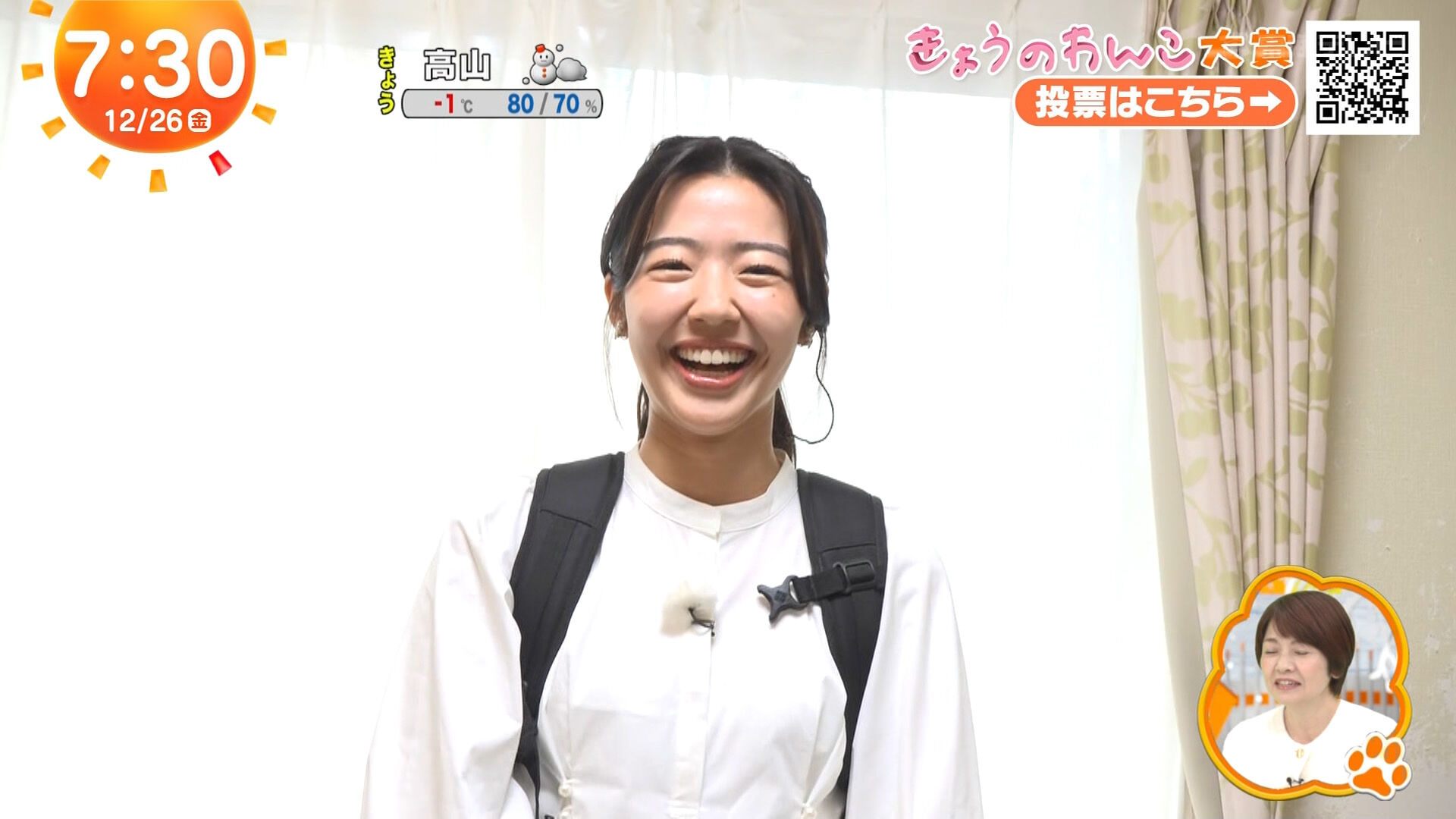 浅倉美恩アナの画像集　vol.36