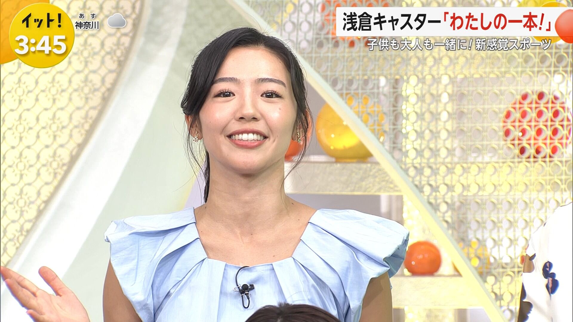 浅倉美恩アナの画像集　vol.11（画像12枚）